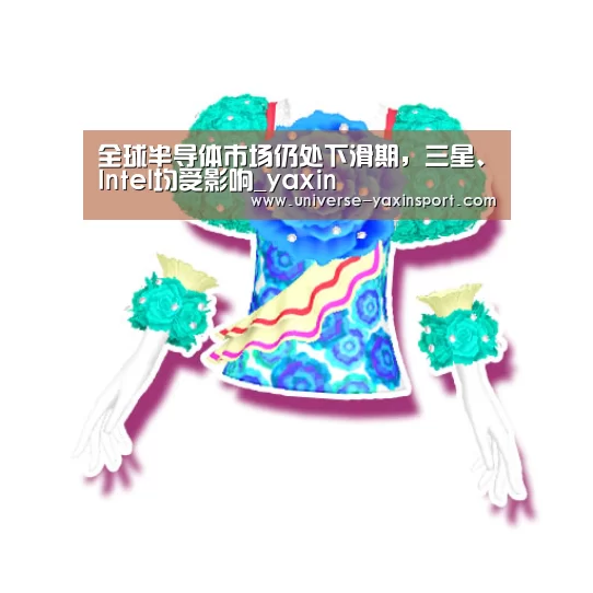 亚新网站