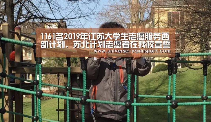 亚新官网