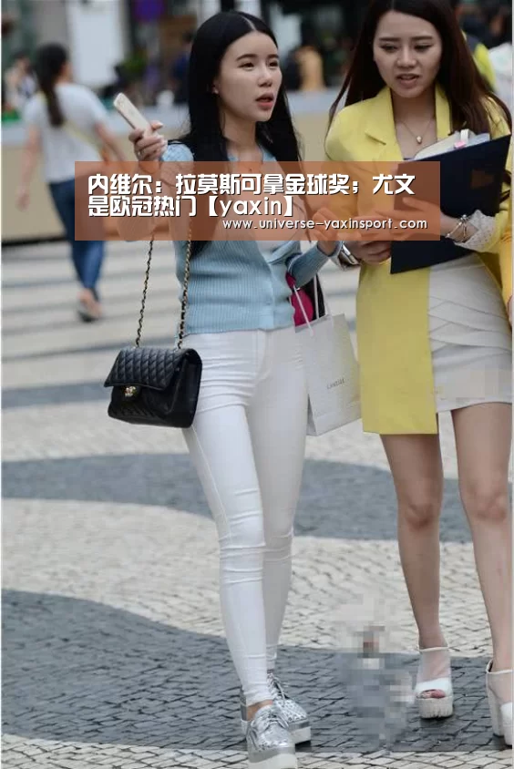 亚新官网