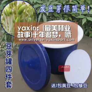 亚新官网