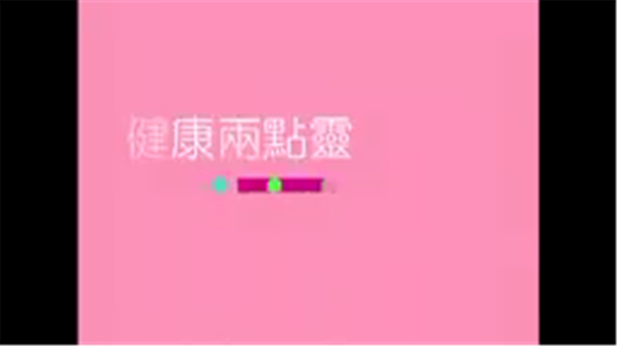 亚新官网