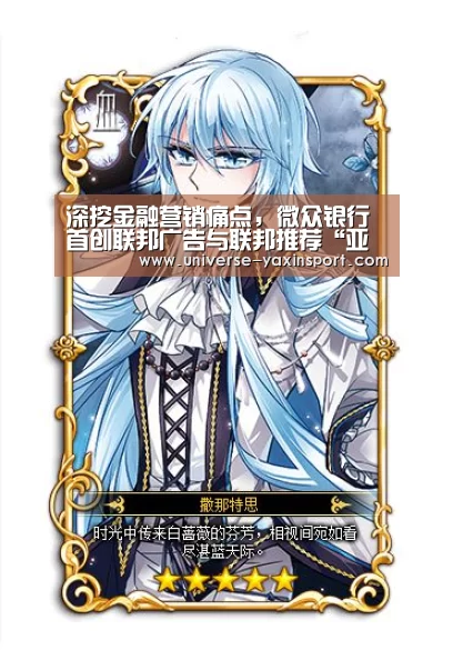 亚新官网