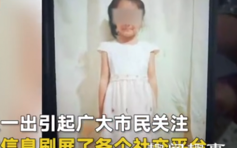 亚新体育|大魔王南波儿虎牙直播打LOL输了穿比基尼照片(图)(图4) 亚新体育|大魔王南波儿虎牙直播打LOL输了穿比基尼照片(图)(图4)