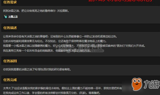 “亚新网站”党委统战部召开党的群众路线教育实践活动班子专题民主生活会(图3) 亚新网站