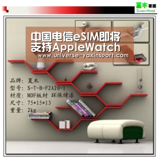 中国电信eSIM即将支持AppleWatch为何说苹果与运营商关系尴尬?【亚新官网】(图1) 亚新体育