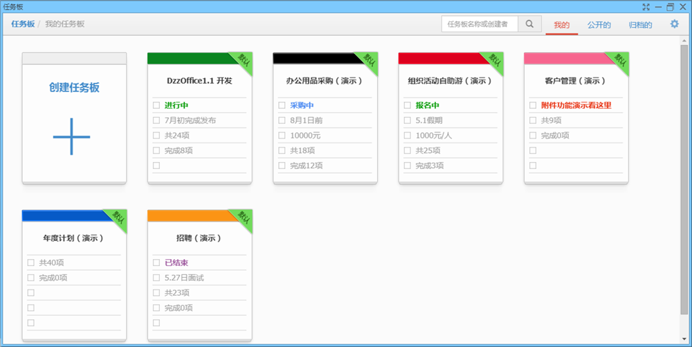 10个N95口罩卖128美元亚马逊打击商家大幅涨价-亚新app(图1) 亚新体育