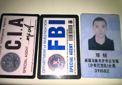 ‘亚新网站’自我革命,习近平抓这个“重要风向标”(图3) ‘亚新网站’自我革命,习近平抓这个“重要风向标”(图3)