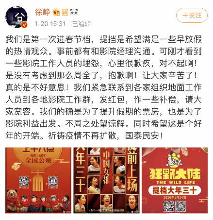 杨幂下巴现突出物是什么东西杨幂下巴前倾是做整容了吗?“亚新app”(图4) 杨幂下巴现突出物是什么东西杨幂下巴前倾是做整容了吗?“亚新app”(图4)